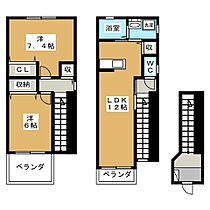 グレイスハイランドＢ 204 ｜ 長野県長野市大字稲葉（賃貸マンション2LDK・2階・65.14㎡） その2