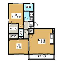 ヴィラ・エクセラン　Ａ 203 ｜ 長野県長野市大字高田（賃貸アパート2LDK・2階・58.86㎡） その2