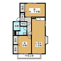 トキワハイツ稲里　Ａ棟 201 ｜ 長野県長野市稲里町中央３丁目（賃貸アパート2LDK・2階・59.58㎡） その2