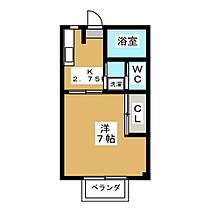 コーポ本郷 201 ｜ 長野県長野市三輪３丁目（賃貸アパート1K・2階・22.68㎡） その2