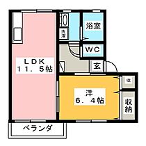 アップルヤマハ　Ａ棟 202 ｜ 長野県長野市篠ノ井塩崎（賃貸アパート1LDK・2階・43.54㎡） その2