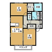 クレール三本柳　Ｂ 202 ｜ 長野県長野市三本柳西１丁目（賃貸アパート2LDK・2階・57.93㎡） その2