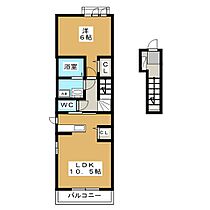 アプローズ　2 202 ｜ 長野県長野市青木島町大塚（賃貸アパート1LDK・2階・45.07㎡） その2