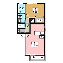 プライムコート　Ｂ棟 201 ｜ 長野県長野市若里１丁目（賃貸アパート1LDK・2階・41.22㎡） その2