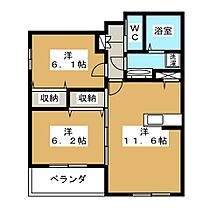 長野県長野市大字鶴賀緑町（賃貸マンション2LDK・1階・58.76㎡） その2