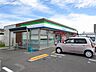 周辺：コンビニ「ファミリーマート長野若槻大通り店まで1200m」