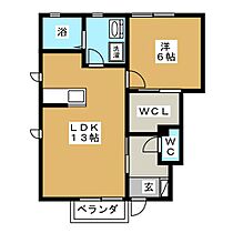 ビューテラス倉石 101 ｜ 長野県長野市大字稲葉南俣（賃貸アパート1LDK・1階・46.71㎡） その2