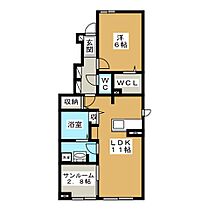 フィオーレ・コニファー 101 ｜ 長野県長野市大字富竹（賃貸アパート1LDK・1階・50.24㎡） その2