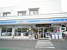 周辺：コンビニ「ローソン長野富竹店まで424m」