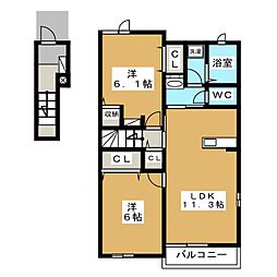 サンコート長野
