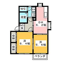 ベルメゾン今井　Ｃ棟