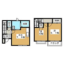 🉐敷金礼金0円！🉐ロータス塚田