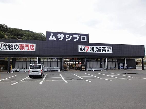 ベルクレール塩入_周辺_3