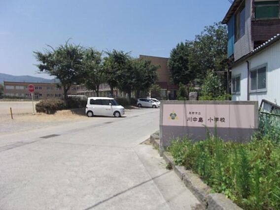 ベルクレール塩入_周辺_5