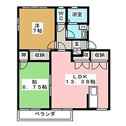 フレグランスMK 2LDKの間取図画像