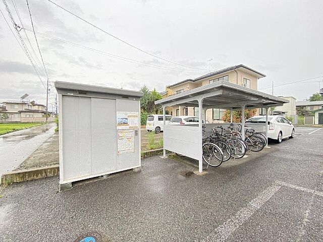 その他