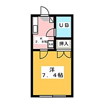 城東レジデンス 104 ｜ 長野県松本市城東２丁目（賃貸アパート1K・1階・22.00㎡） その2