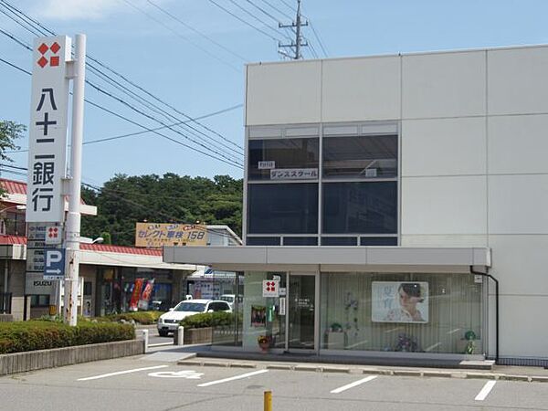 ルミネサミゾ 102｜長野県松本市波田(賃貸アパート2LDK・1階・49.68㎡)の写真 その25