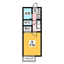 ヴェルデュール 105 ｜ 長野県松本市渚２丁目（賃貸マンション1K・1階・20.03㎡） その2