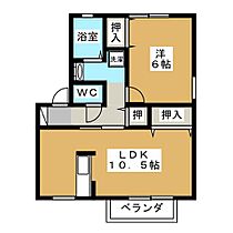 アトリオカルティス 101 ｜ 長野県松本市井川城３丁目（賃貸アパート1LDK・1階・42.11㎡） その2