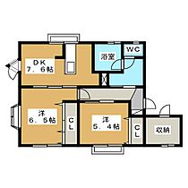 リバティーフジ　A棟 101 ｜ 長野県松本市井川城３丁目（賃貸マンション1LDK・1階・49.27㎡） その2