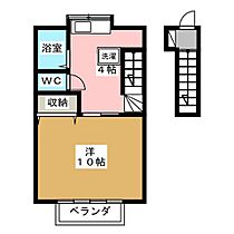 サンリッツ桐 202 ｜ 長野県松本市桐３丁目（賃貸アパート1K・2階・29.16㎡） その2