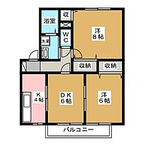 セジュール・ラフィネB 203 ｜ 長野県松本市大字島内（賃貸アパート2LDK・2階・55.44㎡） その2