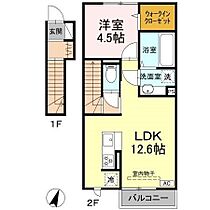 エ・リジエール　クラ 203 ｜ 長野県松本市井川城３丁目4030-12（賃貸アパート1LDK・2階・46.68㎡） その2