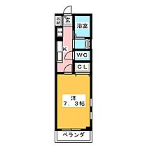 アブニール　蟻ケ崎 101 ｜ 長野県松本市蟻ケ崎３丁目（賃貸アパート1K・1階・27.18㎡） その2