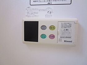 ビューラーはるかＢ 102 ｜ 長野県松本市大字里山辺（賃貸アパート1LDK・1階・46.71㎡） その18