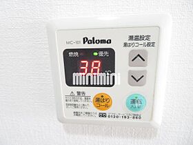 サンリヴァービル 305 ｜ 長野県松本市清水１丁目（賃貸マンション1K・3階・19.04㎡） その14