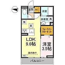 (仮)両島D-ROOM 103 ｜ 長野県松本市両島191-8他（賃貸アパート1LDK・1階・33.50㎡） その2