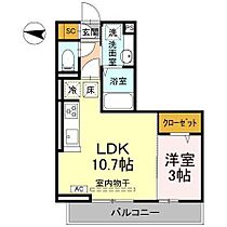 (仮)両島D-ROOM 205 ｜ 長野県松本市両島191-8他（賃貸アパート1LDK・2階・33.80㎡） その2