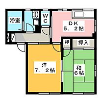 TOWNY・城山　A 101 ｜ 長野県松本市宮渕３丁目（賃貸アパート2K・1階・43.75㎡） その2