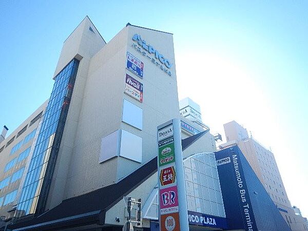KOMATSUマンション