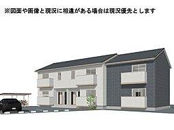 Confort（コンフォール）