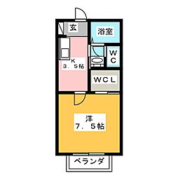 STEP　COURT　ONIWA