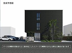シャーメゾン　エルーラ