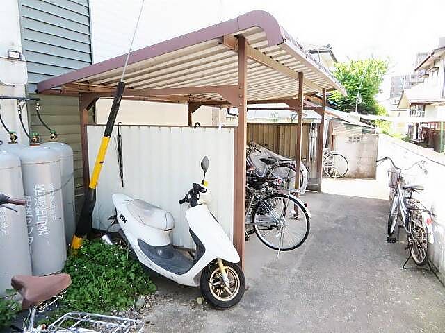 その他