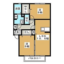 間取図画像 2LDK