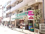 まいばすけっと池袋駅西店 徒歩3分。 170m