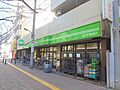 コープみらい　...