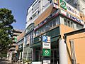 ミネドラッグと...