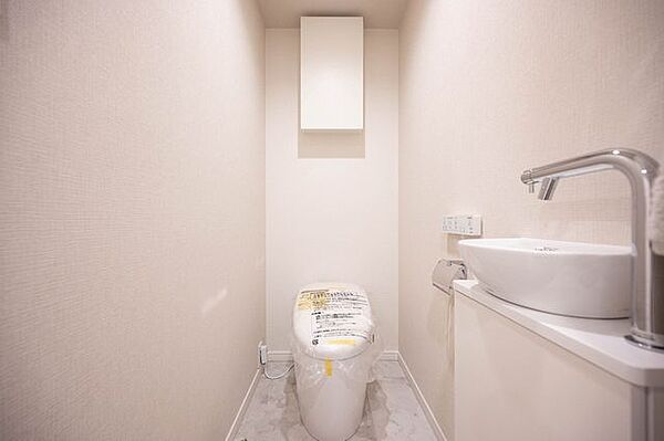 トイレを拡大表示