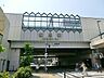 周辺：練馬駅(西武 豊島線) 徒歩2分。 110m