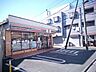周辺：セブンイレブン豊島南長崎5丁目店 徒歩2分。 140m
