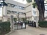 周辺：練馬区立開進第一小学校 徒歩6分。 480m