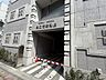 周辺：江古田幼稚園 徒歩2分。 100m