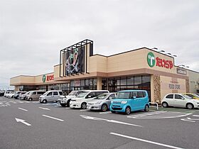 グランディ簗瀬 501 ｜ 栃木県宇都宮市簗瀬町2297（賃貸マンション1K・5階・42.00㎡） その12