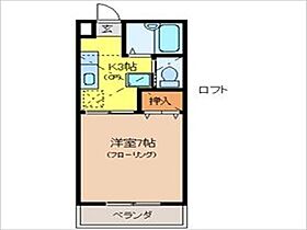 アーバンハイムサトー 203 ｜ 栃木県宇都宮市宝木本町1281-6（賃貸アパート1K・2階・26.09㎡） その2